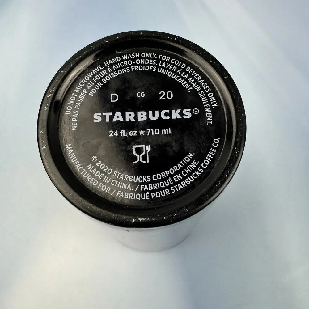 Starbucks Dark Green to Black Ombre Embossed Stainless Steel 24 oz Venti Tumbler